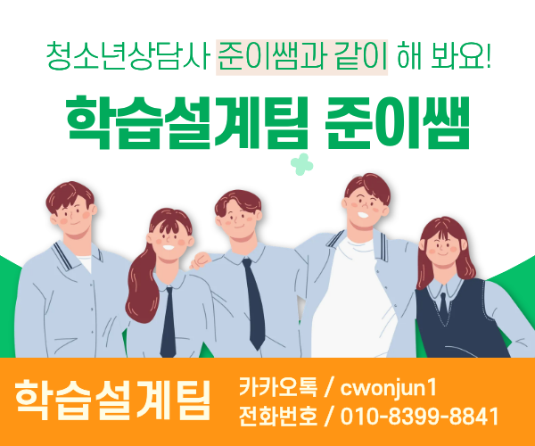 ★ㄱ네임카드 이미지★.png