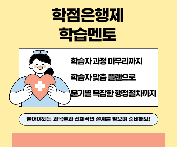 ★본문4이미지★.png