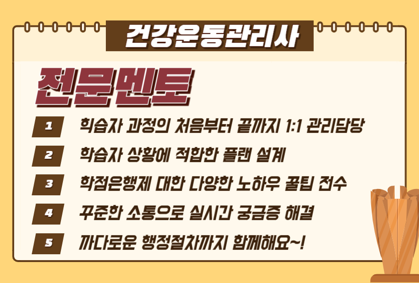 ★본문4 이미지 들어가는 위치★.png