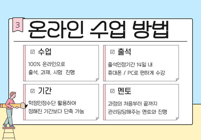 ★본문3 이미지 들어가는 위치★.png