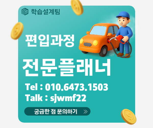 ★ㄱ네임카드 이미지★.png