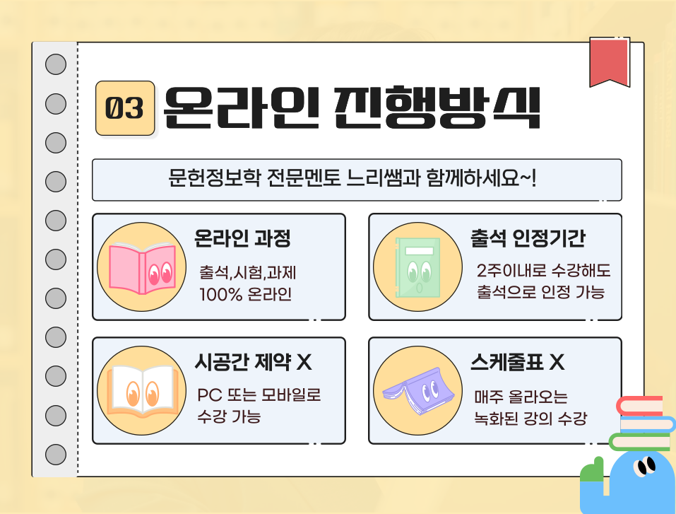 ★본문3 이미지 들어가는 위치★.png