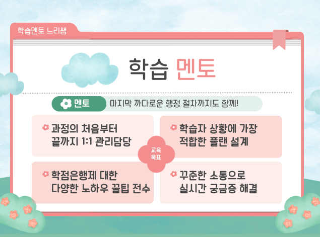 ★본문5 이미지 들어가는 위치★.png.png
