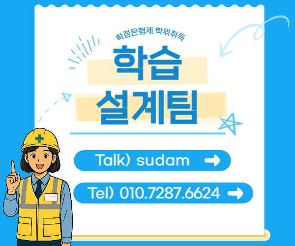 ★ㅊ배너 네임카드 이미지★.png