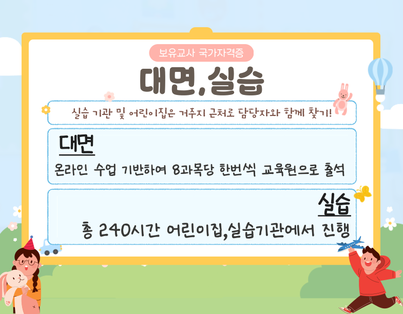 ★본문4 이미지 들어가는 위치★.png