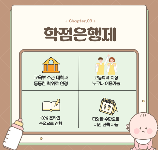 ★본문3 이미지 들어가는 위치★.png