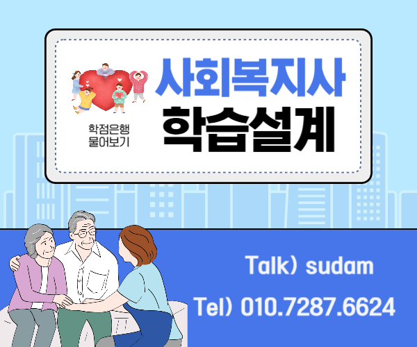 ★ㅊ배너 네임카드 이미지★.png