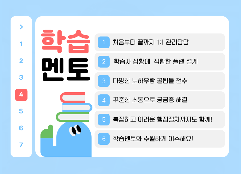 ★본문4 이미지 들어가는 위치★.png.png