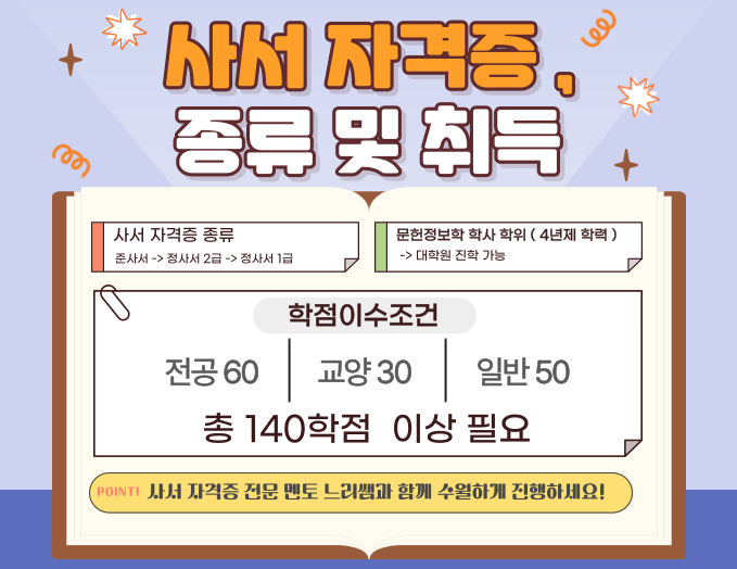 ★본문2 이미지 들어가는 위치★.png