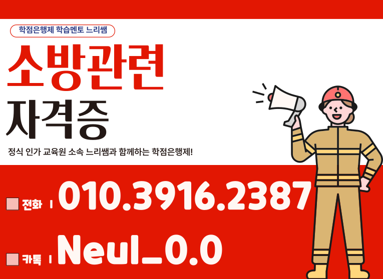 ★ㅈ네이버배너 들어가는 위치★.png