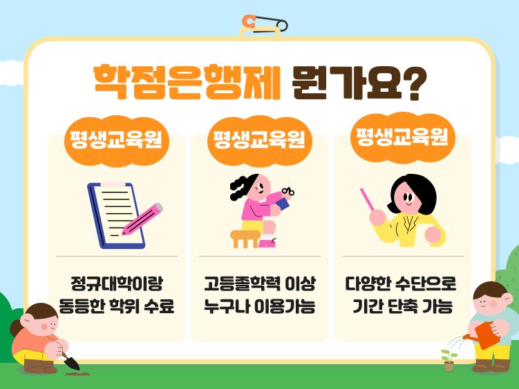 ★본문2 이미지 들어가는 위치★.png