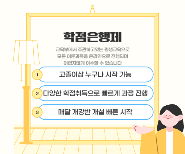 ★본문3이미지★.png
