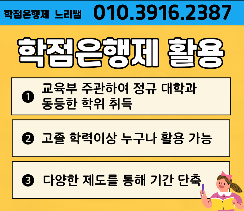 ★본문2 이미지 들어가는 위치★.png