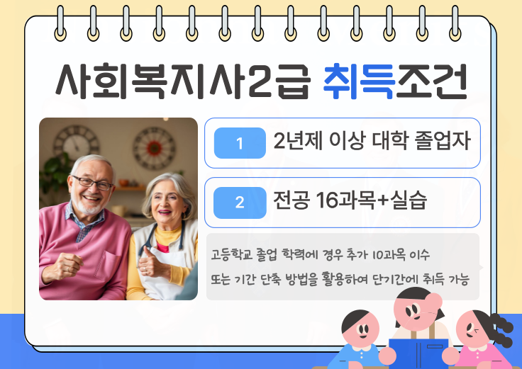 ★본문1 이미지 들어가는 위치★.png