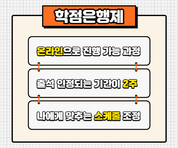 ★본문2이미지★.png