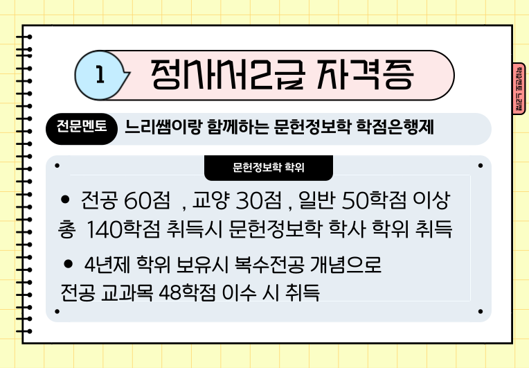 ★본문1 이미지 들어가는 위치★.png