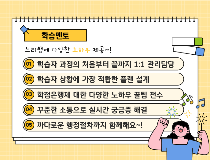 ★본문5 이미지 들어가는 위치★.png.png