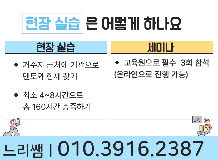 ★본문3 이미지 들어가는 위치★.png