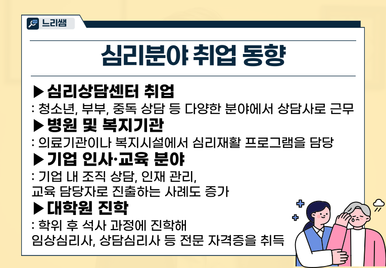 ★본문3 이미지 들어가는 위치★.png
