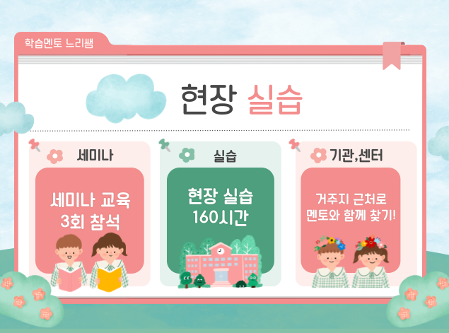 ★본문4이미지 들어가는 위치★.png.png