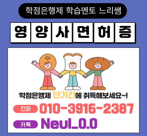 ★ㅈ상담배너 들어가는 위치★.png
