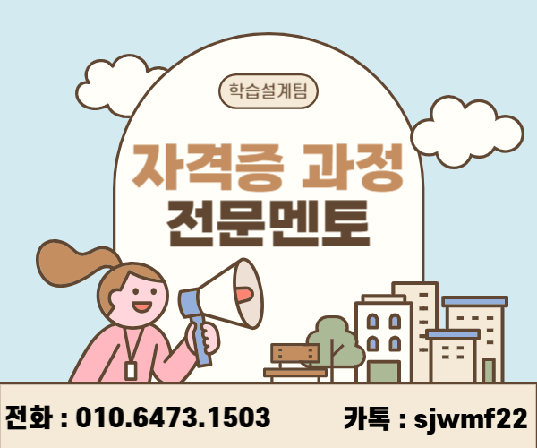 ★ㄱ네임카드 이미지★.png