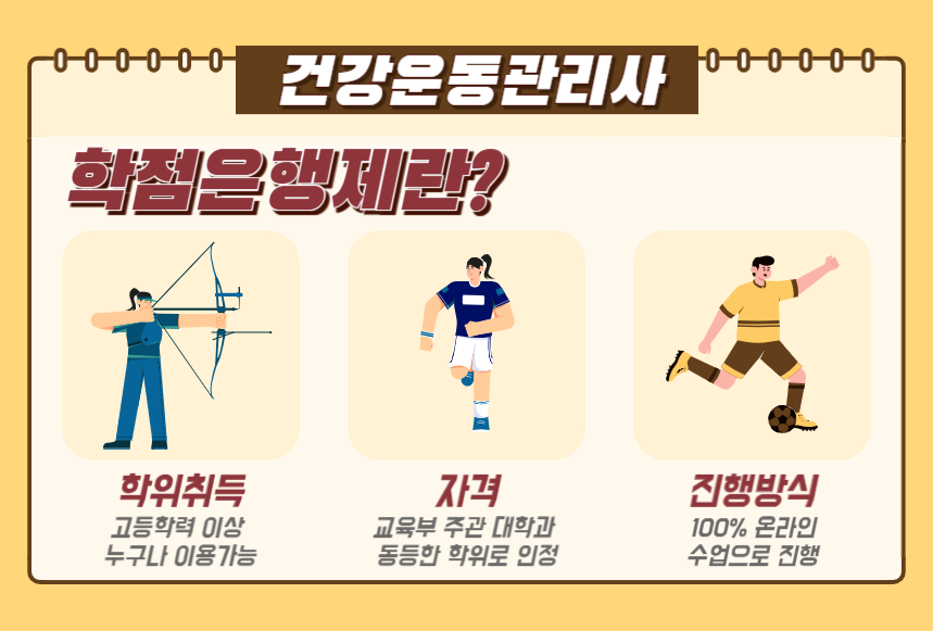 ★본문2 이미지 들어가는 위치★.png