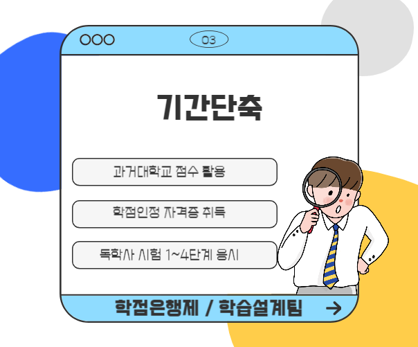 ★본문3이미지★.png.png