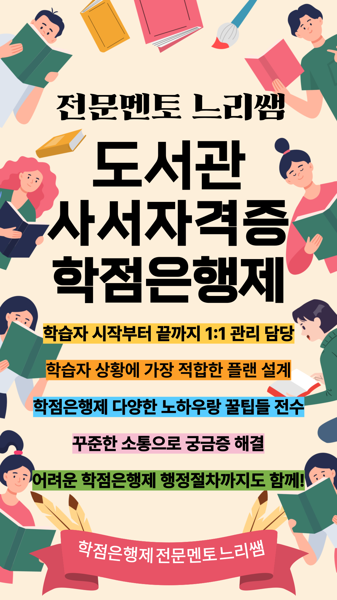 ★본문5 이미지 들어가는 위치★.png