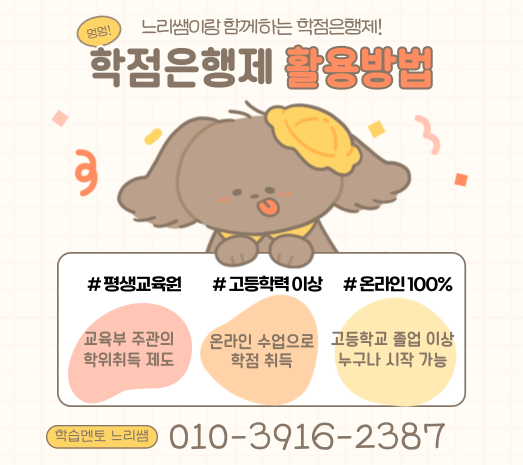 ★본문2 이미지 들어가는 위치★.png