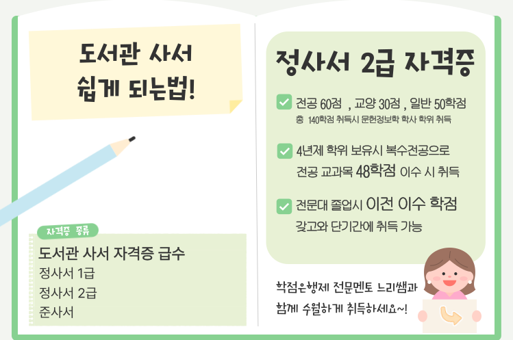 ★본문2 이미지 들어가는 위치★.png