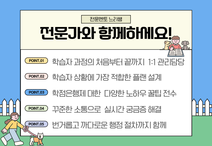 ★본문5 이미지 들어가는 위치★.png.png