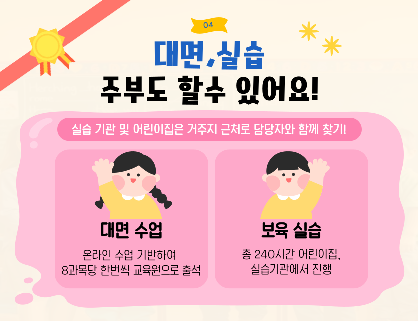 ★본문4 이미지 들어가는 위치★.png