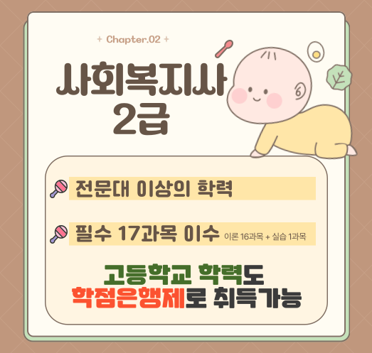 ★본문2 이미지 들어가는 위치★.png.png