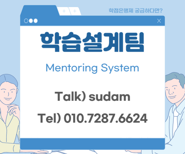 ★ㄱ배너 네임카드 이미지★.png