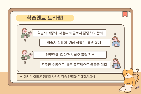 ★본문5 이미지 들어가는 위치★.png.png