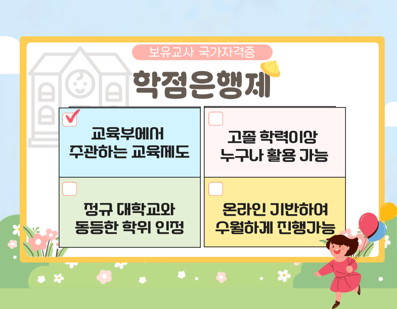 ★본문2 이미지 들어가는 위치★.png