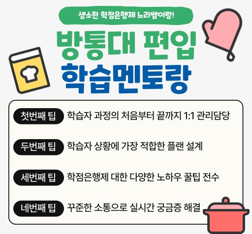 ★본문5 이미지 들어가는 위치★.png.png