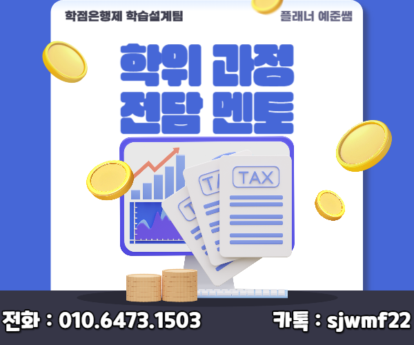 ★ㄱ네임카드 이미지★.png