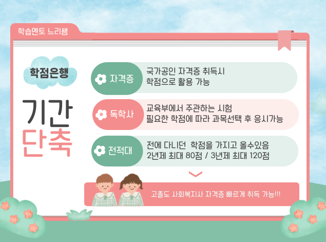 ★본문3 이미지 들어가는 위치★.png.png