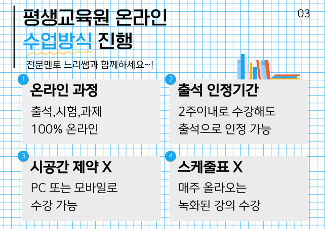 ★본문3 이미지 들어가는 위치★.png