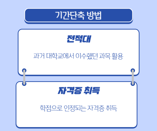 ★본문3이미지★.png