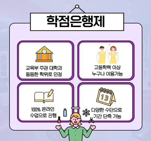 ★본문2 이미지 들어가는 위치★.png.png