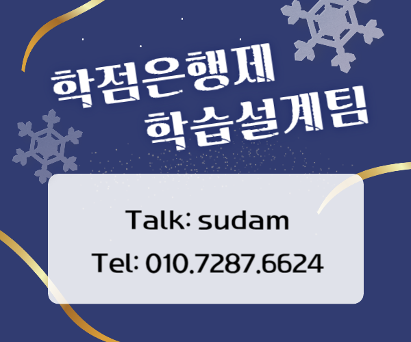 ★ㅊ배너 네임카드 이미지★.png