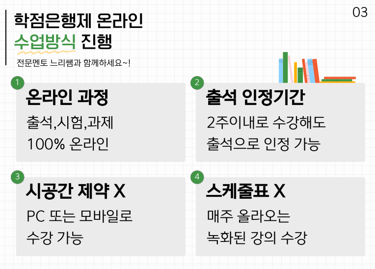 ★본문3 이미지 들어가는 위치★.png