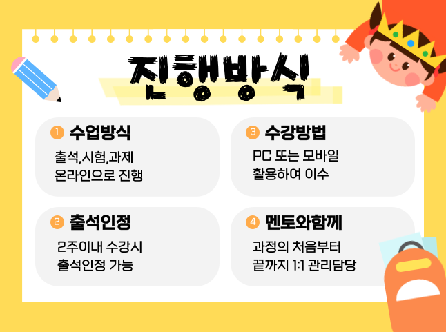 ★본문2 이미지 들어가는 위치★.png