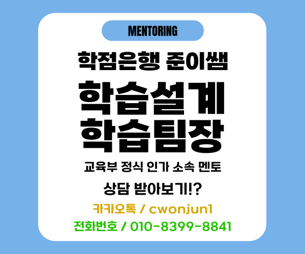 ★ㄱ네임카드 이미지★.png
