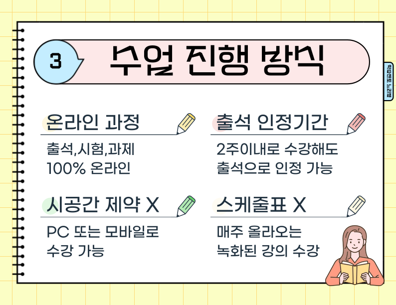 ★본문3 이미지 들어가는 위치★.png