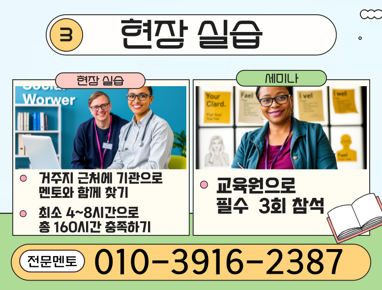 ★본문3 이미지 들어가는 위치★.png