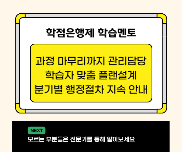 ★본문4이미지★.png